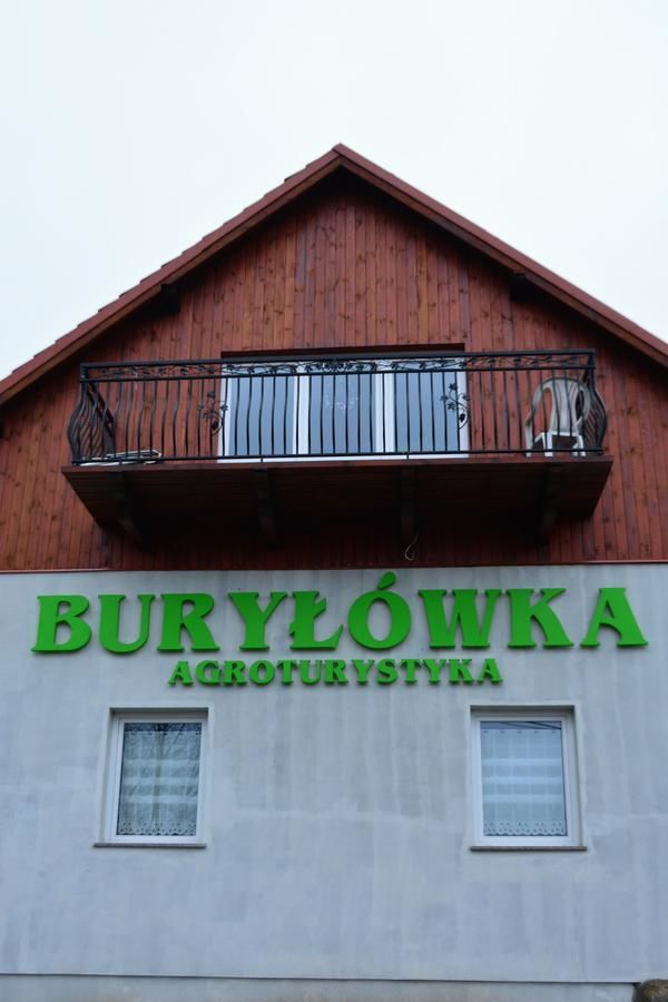 Фермерские дома Agroturystyka Burylowka Osiecznica-36